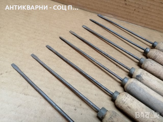 Комплект Соц НОВИ Прави Отвертки, Соц НОВА Права Отвертка / 8 Броя. , снимка 5 - Отвертки - 41211433