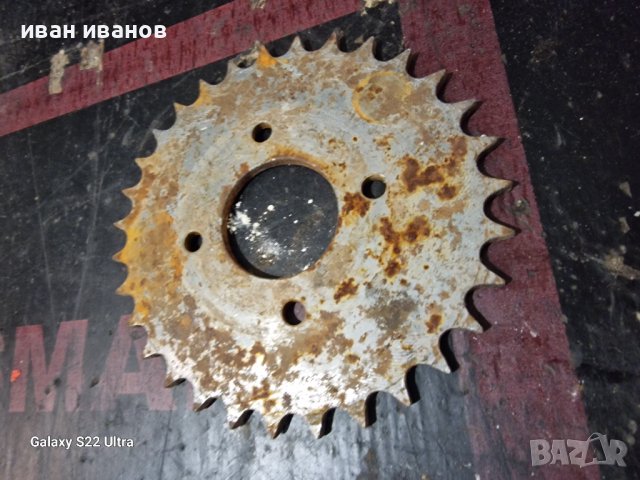 Запчатка , снимка 5 - Мотоциклети и мототехника - 41551376