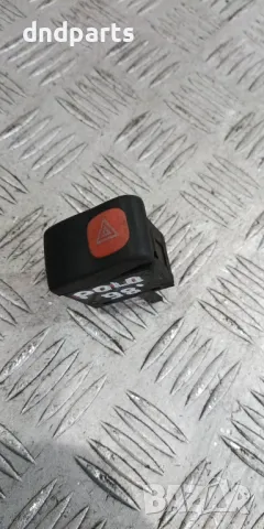Бутон аварийни светлини VW Polo 1998г.	