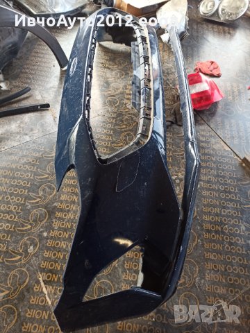 Броня предна оригинална ford focus mk 4 2018+