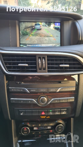 Infinity Q30 2.2d AWD, снимка 8 - Автомобили и джипове - 53237813