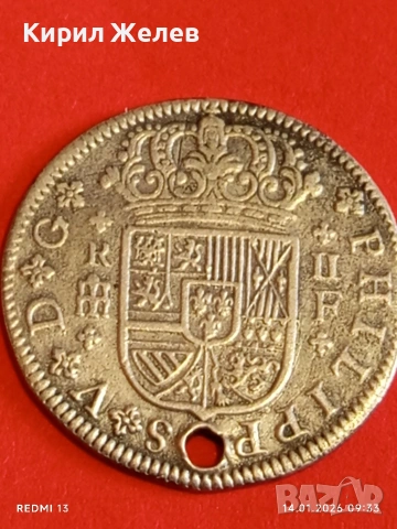 Сребърна монета 2 реала 1721г. Филип пети Испания Сеговия за КОЛЕКЦИЯ 52910, снимка 12 - Нумизматика и бонистика - 53092904