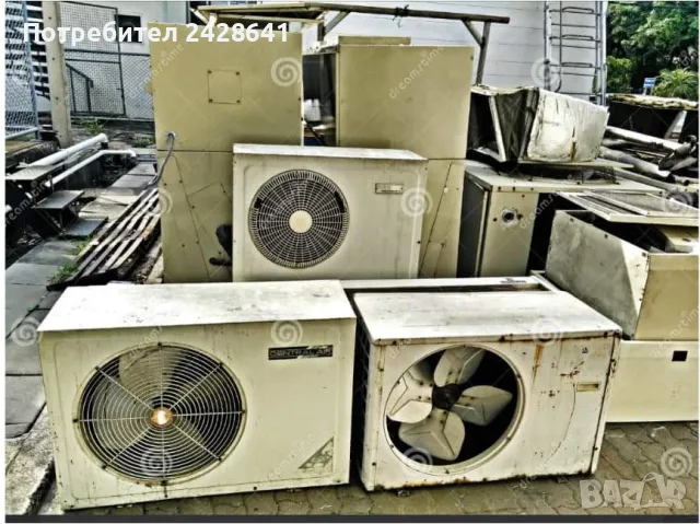 Изкупуване на отпадъци от Черни ,Цветни метали и Автомобили за скрап, снимка 6 - Изкупуване на коли за скрап - 47326876