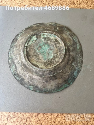 Медна чиния, снимка 2 - Антикварни и старинни предмети - 53638630