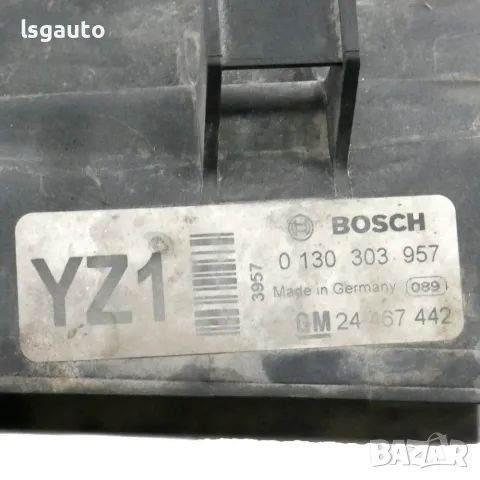 Дифузьор Opel Astra H (A04) 2004-2014 ID: 164081 ОЕМ: 24467442, снимка 3 - Части - 55946932