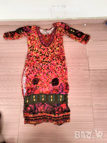 Автентична риза за народна носия