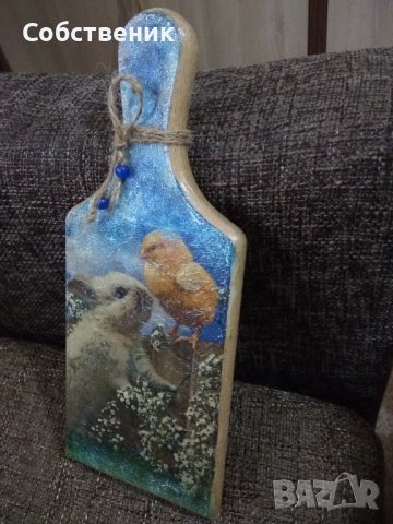 Декорирана дъска "Великден"