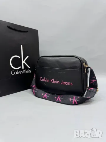 чанти Calvin Klein jeans , снимка 7 - Чанти - 49314837