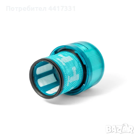 Филтър - Миещ за прахосмукачка Dyson V15-1080