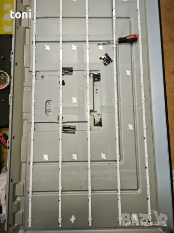 Части телевизор Филипс 55PUS7608/12, снимка 6 - Части и Платки - 50079908