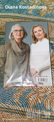 Хилари Родам Клинтън и Луиз Пени-Територия на терора, снимка 2 - Художествена литература - 51315652