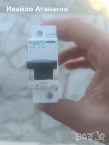 Автоматичен прекъсвач Schneider Acti9 C120N - 1P, 125A, 10kA (Крива C)