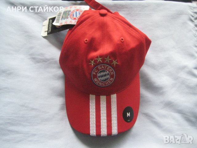 Продавам спортна шапка Официална 2009 Bayern Munich FC, снимка 1 - Шапки - 38931330