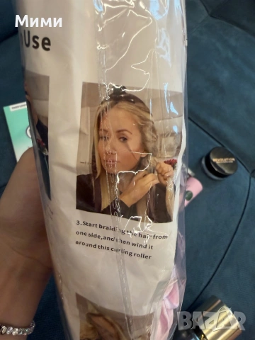 Сет козметика elseve шампоан балсам, снимка 11 - Продукти за коса - 53493177