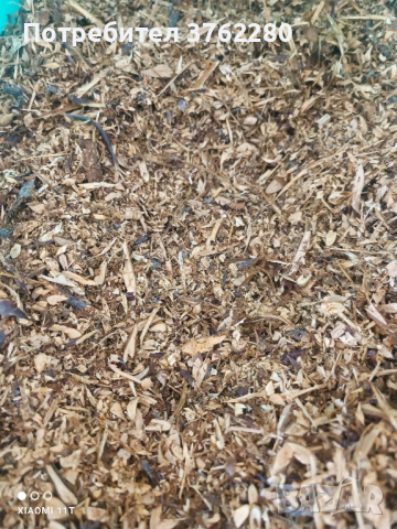 дървесен чипс за опушване на месо и риба 