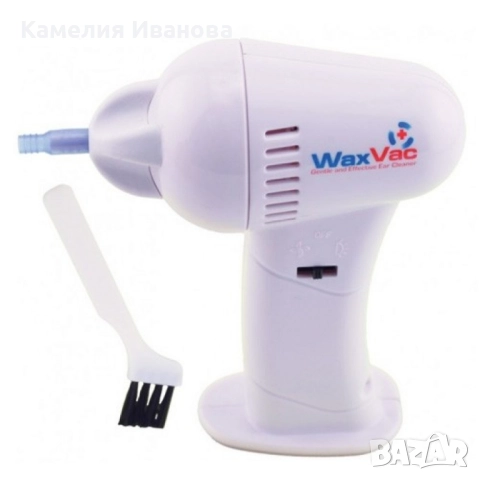 WaxVac уред за почистване на уши, снимка 3 - Други - 52028229
