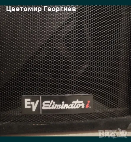 Electro-Voice /Елиминатор 400 вата/, снимка 2 - Тонколони - 48237517