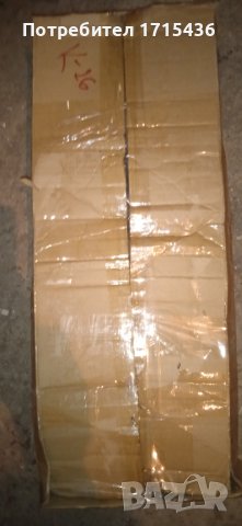 PS,TV,VIDEO i AUDIO, снимка 6 - Друга електроника - 42035914