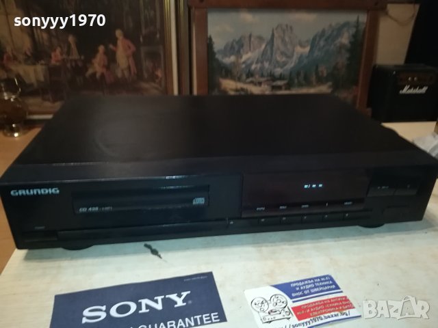 GRUNDIG CD436-HIFI 2806231949LNV, снимка 8 - Ресийвъри, усилватели, смесителни пултове - 41386759