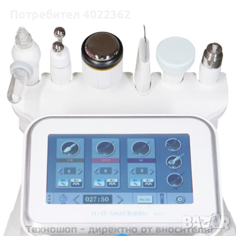 Професионален уред за водно дермабразио 6 в 1 - TS1209, снимка 3 - Козметични уреди - 44665006
