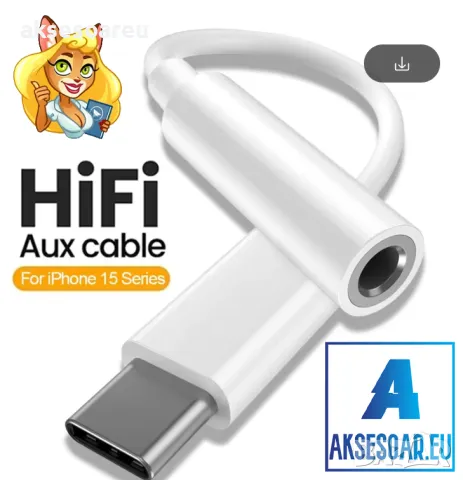 Преходник от USB Тип C към 3,5 мм AUX жак, адаптер за слушалки Usb-C към 3 5 мм жак HiFi аудио стере, снимка 3 - USB кабели - 47377508