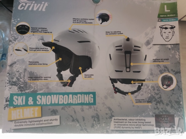 Ски каска Crivit, като нова L 58-60 см, снимка 2 - Зимни спортове - 52247526