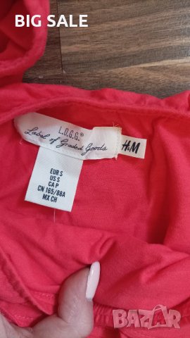 Н&М Дамски комплект в 2 части, снимка 4 - Комплекти - 39830766