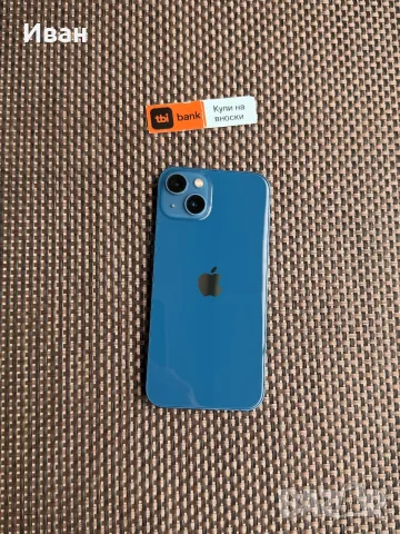 iPhone 13 Blue / 128Gb * ЛИЗИНГ TBI BANK