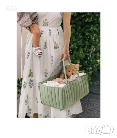 Органайзер за пелени, зелен, 38.1x25.4x17.7см, снимка 4 - Други - 52835522