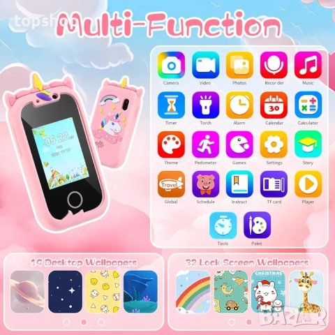 Нов, проверен мобилен телефон с 32 GB SD карта за деца над 3 години,тематични различни видове..., снимка 2 - Други - 52371428