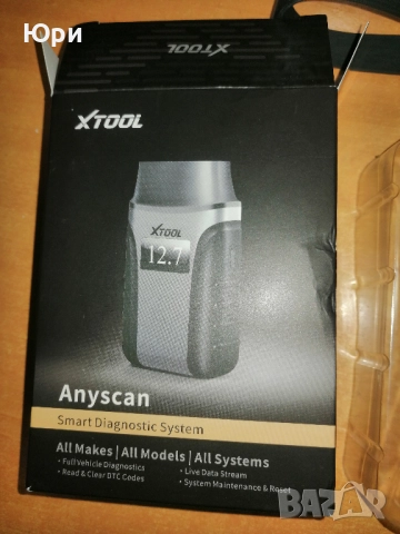 Продавам автомобилен скенер/диагностика XTOOL A30D, доживотен ъпдейт, снимка 3 - Аксесоари и консумативи - 52102273