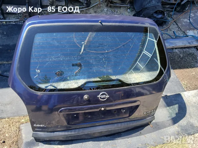 Заден капак за Opel Zafira A Minivan/Опел Зафира(04.1999 - 06.2005), снимка 14 - Части - 55893947