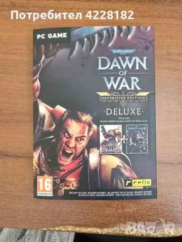 Warhammer 40k Dawn of War Deluxe (използвана кода)