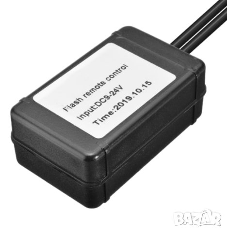 Комплект кабели инсталация за LED BAR халогени джип off road, снимка 4 - Аксесоари и консумативи - 41304884