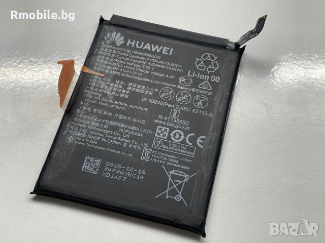 Батерия за Huawei P40 Lite , снимка 1 - Резервни части за телефони - 42678282