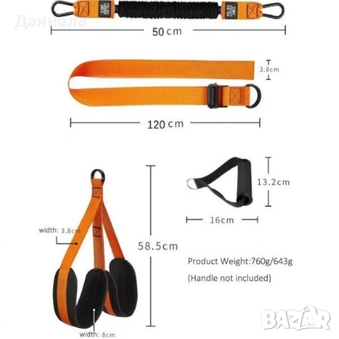 Професионален ластик за набиране с регулируема дължина и двойна опора за крака, снимка 10 - Фитнес уреди - 53337790