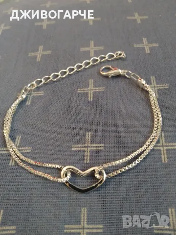 Нова, сребърна гривна. Поставена в кутия лукс