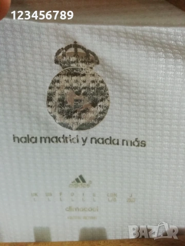 Real Madrid Ronaldo 2015/2016 adidas оригинална тениска фланелка екип Реал Мадрид Кристиано Роналдо , снимка 3 - Тениски - 53202596