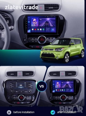 KIA SOUL / КЛИМАТРОНИК / 2013-2019 - 9" АНДРОИД НАВИГАЦИЯ, 9597, снимка 8 - Навигация за кола - 41685055