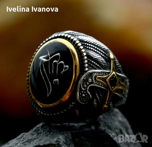 Стилен мъжки пръстен с гравиран символ, снимка 2 - Пръстени - 53535717