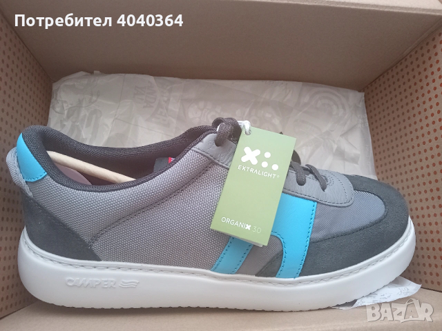 Нови Camper N42 ест.кожа , снимка 2 - Кецове - 45822170