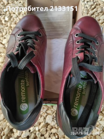 Продава немски дамски обувки- естествена кожа в Дамски ежедневни обувки в  гр. Русе - ID34305721 — Bazar.bg