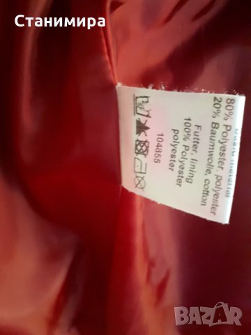 кожени якета - 3 бр., снимка 4 - Якета - 34656669