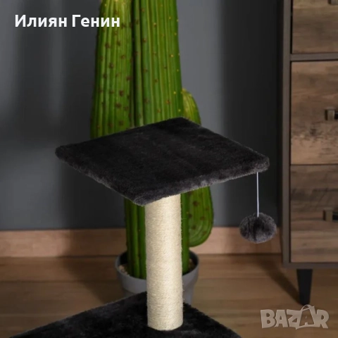 PawHut Дърво за котки 72 см с плюшени топки, снимка 3 - За котки - 52058985