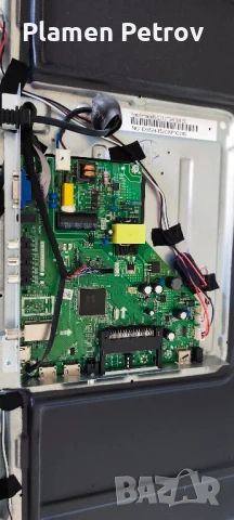 Продавам части от телевизор Arielli , снимка 2 - Части и Платки - 51061635