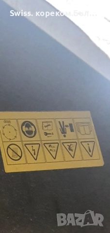 акумолаторна косачка за трева, снимка 15 - Градинска техника - 51531950