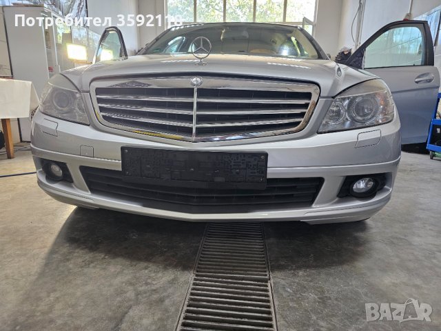 Предна Задна Броня и прагове Мерцедес Mercedes W 204 W204 Седан, снимка 2 - Части - 42262861