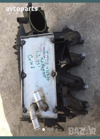 Vw golf 6 1.2tsi всмукателен колектор