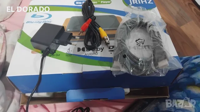 Dvd player за домашно кино , снимка 5 - Плейъри, домашно кино, прожектори - 56121609