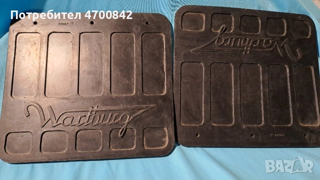 Калобрани за WARTBURG